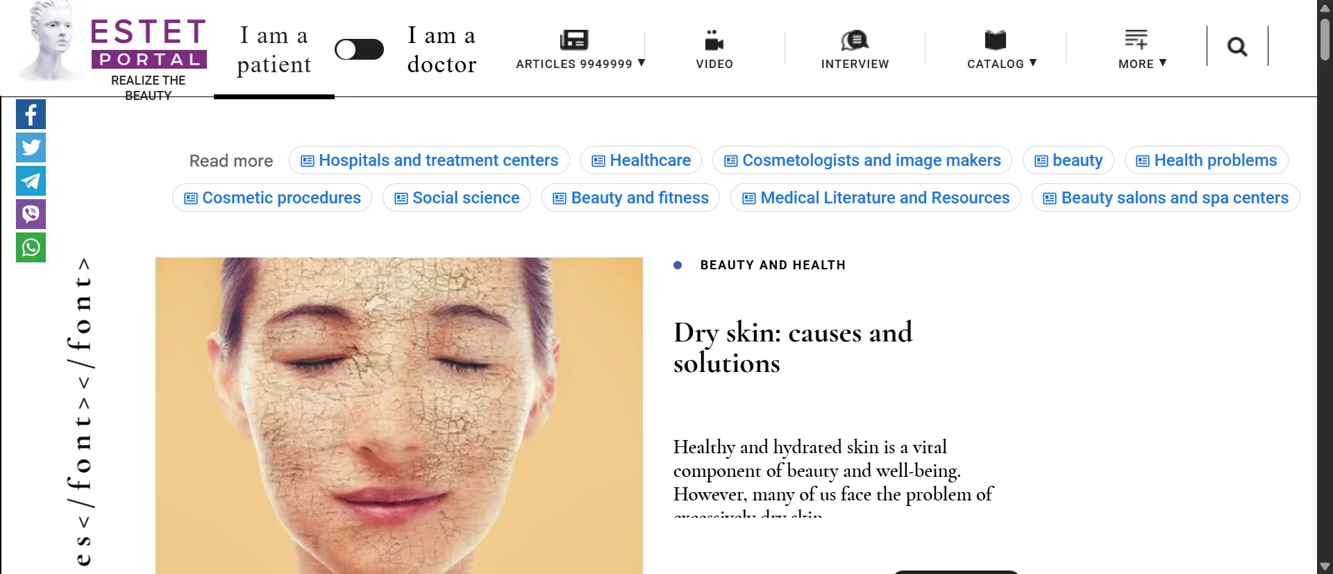 Estet-Portal Healthcare Media Platform